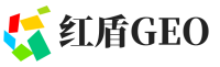 惠水县红盾GEO